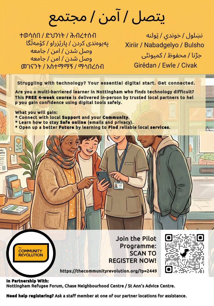 A friendly, high-visibility illustration of a diverse group (including an older adult and a staff member) connecting and helping each other use a mobile phone in a bright, welcoming community centre in Nottingham.